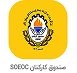 behdasht-index1