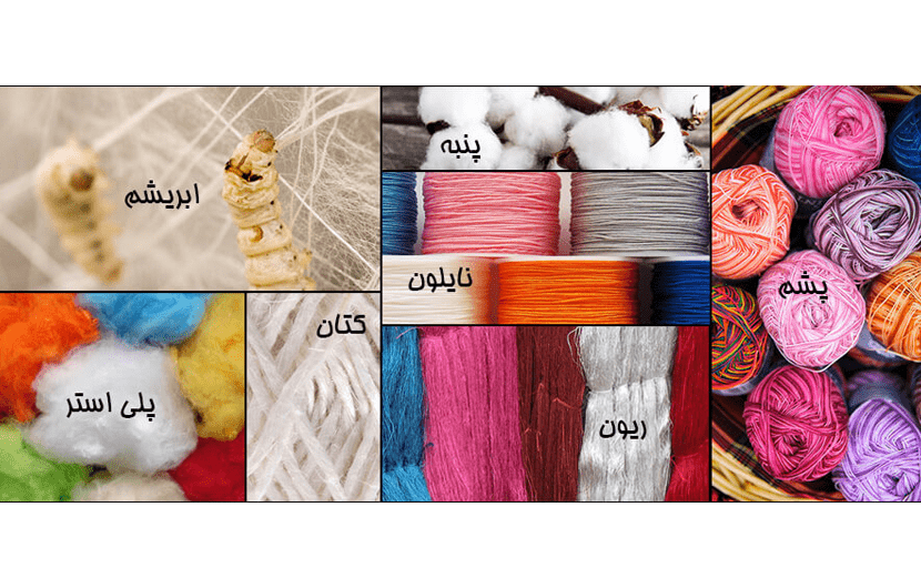 به هنگام خرید به جنس پارچه‌ای که لباس با آن دوخته‌شده دقت کنید