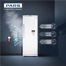 یخچال pars مدل PRH17631EW.W 