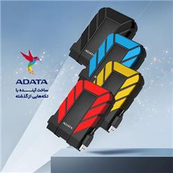 ADATA HD710 Pro External Hard Drive - 1TB