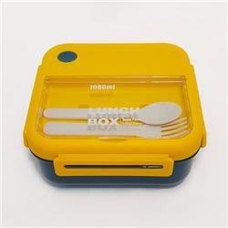 ظرف غذا lunch box