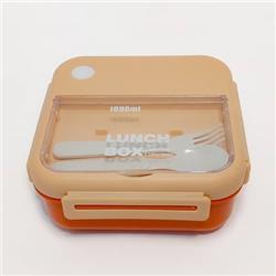 ظرف غذا lunch box
