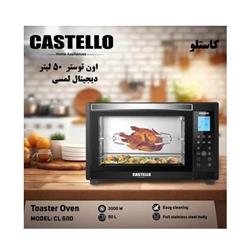 آون توستر کاستلو مدل CL 600 