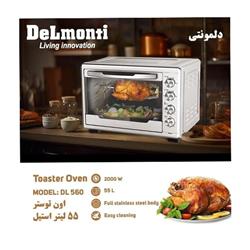 آون توستر Delmonti DL560