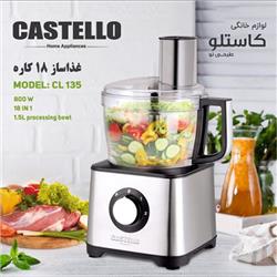 قیمت غذاساز 18 کاره کاستلو مدل CL 135