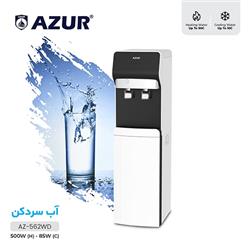 خرید آب سرد کن آزور مدل AZ-562WD