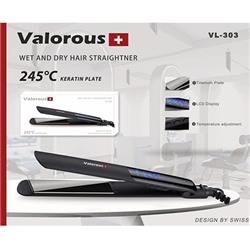 قیمت اتو موی حرفه ای والوروس VALOROUS VL-303