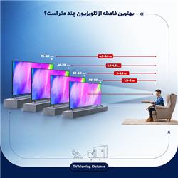 تلویزیون ال ای دی هوشمند ایکس ویژن مدل 43XT745 سایز 43 اینچ