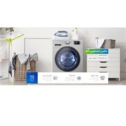 ماشین لباسشویی 8 کیلویی اسنوا مدل اکتا SWM-84S40 