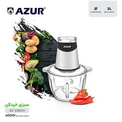 خردکن آزور مدل AZUR-230CH