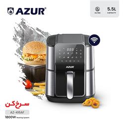 سرخ کن آزور مدل AZ-416AF