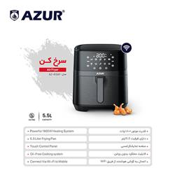 خرید و قیمت سرخ کن آزور مدل AZ-413AF