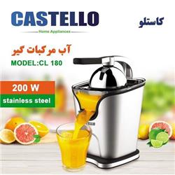 قیمت آب مرکبات گیری کاستلو مدل CL-180