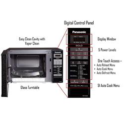 خرید مایکروویو PANASONIC- NN - ST266B