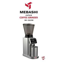 قیمت آسیاب قهوه مباشی مشکی مدل MEBASHI-ME-CG 2298