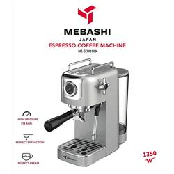 اسپرسوساز مباشی Mebashi ME-ECM 2109