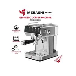 قیمت اسپرسوساز مباشی مدل ME-ECM 2113