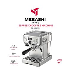 قیمت اسپرسو ساز مباشی Mebashi ECM-2110