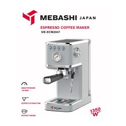 خرید و قیمت اسپرسو ساز مباشی مدل ME-ECM 2047