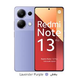 خرید گوشی شیائومی مدل Redmi Note 13 Pro-4G ظرفیت 256 گیگابایت رم 8 گیگابایت