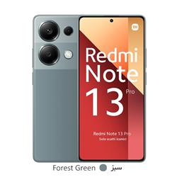 خرید گوشی موبایل شیائومی مدل Redmi Note 13 Pro-4G ظرفیت 512 رم 12 