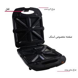 ساندویچ ساز کاخلر مدل KH-212