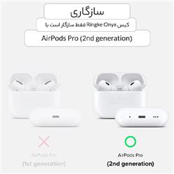 هدفون بلوتوثی اپل مدل AirPods Pro 2nd