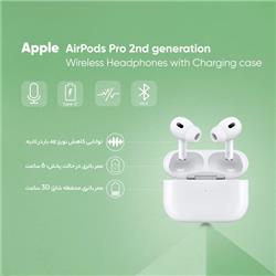 قیمت هدفون بلوتوثی اپل مدل AirPods Pro 2nd Generation