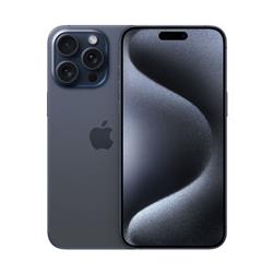 خرید گوشی اپل مدل 15Pro حافظه 256