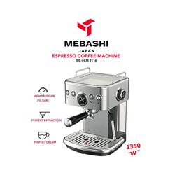اسپرسوساز نیمه صنعتی مباشی مدل ME-ECM 2116 موتور پرقدرت و پمپ فشار 