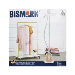 قیمت بخارگر ایستاده بیسمارک مدل BM 6621 با خاصیت ضدعفونی‌کنندگی 