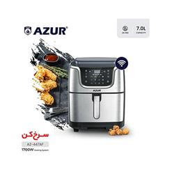 قیمت سرخ کن آزور مدل AZ-447AF مجهز پنل کنترل دیجیتال با صفحه نمایش لمسی 