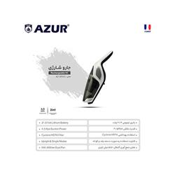 جارو شارژی آزور مدل 315VC
