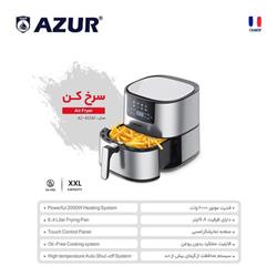 قیمت سرخ کن آزور مدل مدل 418AF با توان بالا و سیستم توزیع حرارت یکنواخت