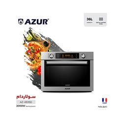 سولاردوم آزور مدل 493SD