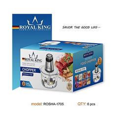 خردکن رویال کینگ مدل ROSHA 1705 با تیغه‌های تیتانیومی ضخیم