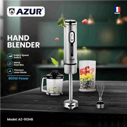 خرید گوشت کوب برقی 3 کاره آزور مدل 913HB از فروشگاه هزارنقش 