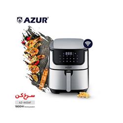 سرخ کن بدون روغن آزور مدل AZ-443AF با قابلیت اتصال به WI-FI 