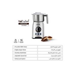 آسیاب قهوه آزور مدل AZ-242CG