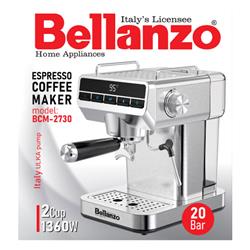 خرید اسپرسوساز دیجیتال بلانزو bellanzo مدل BCM-2730