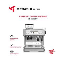 اسپرسو ساز مباشی mebashi مدل ME-CCM 2070 از هزارنقش