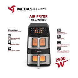 خرید سرخ کن دو طبقه مباشی مدل ME-AF1200DS