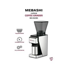 آسیاب قهوه مباشی مدل ME-CG 2305