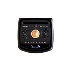 اسپیکر شارژی مکسیدر مدل CN8E45