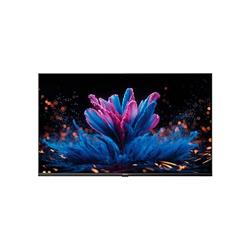 قیمت تلویزیون هوشمند نکسار مدل NTV-H43T618N سایز ۴۳ اینچ