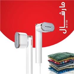 خرید اتو بخارگر دستی مارشال مدل M-5150