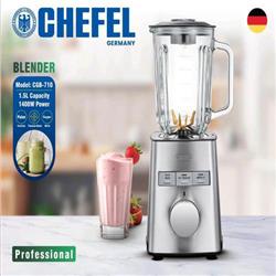 قیمت مخلوط کن چفل مدل CGB-710