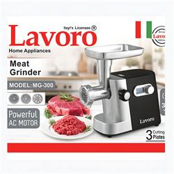 خرید چرخ گوشت لاوارو مدل MG-300