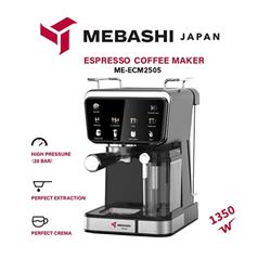 اسپرسوساز مباشی مدلME-ECM2505