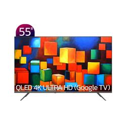 قیمت تلویزیون QLED UHD 4K ایکس ویژن مدل XYU800 سایز 55 اینچ
